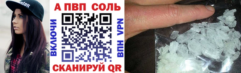 Сколько стоит Муравленко ГАШ  АМФ  МЕФ  Канабис 