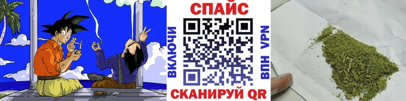 БУТИРАТ BDO 33%  Муравленко 