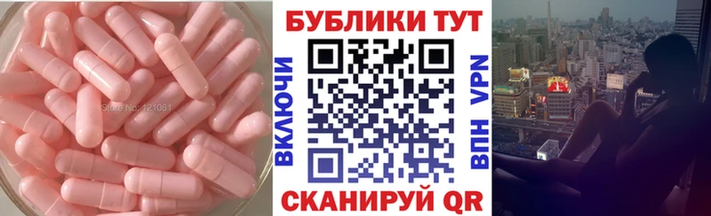 Экстази louis Vuitton  Муравленко 