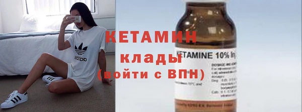 амф Нягань