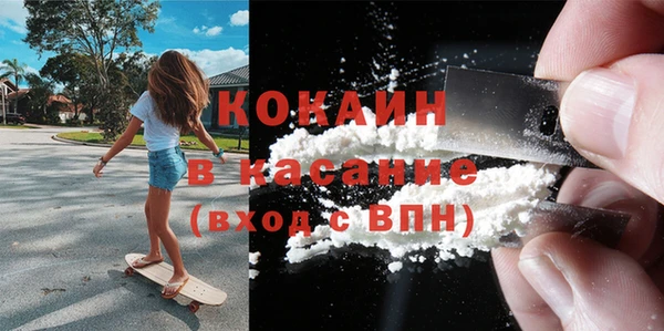 кокс Алзамай