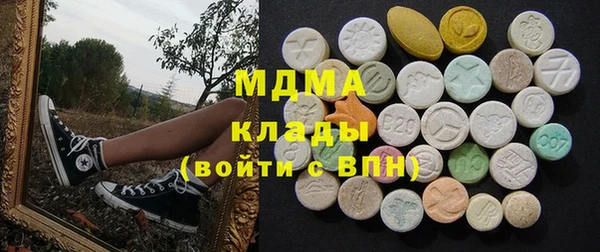 кокс Алзамай