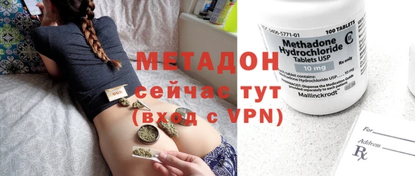 jwh Абдулино