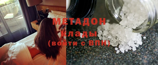 кокс Алзамай