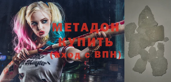 амф Нягань