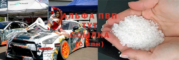 герыч Алексин