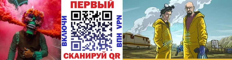 Первитин Декстрометамфетамин 99.9%  Муравленко 